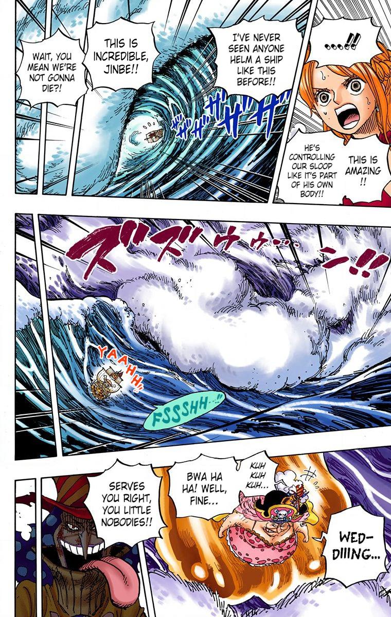 One Piece Chapter 881 - Page 7
