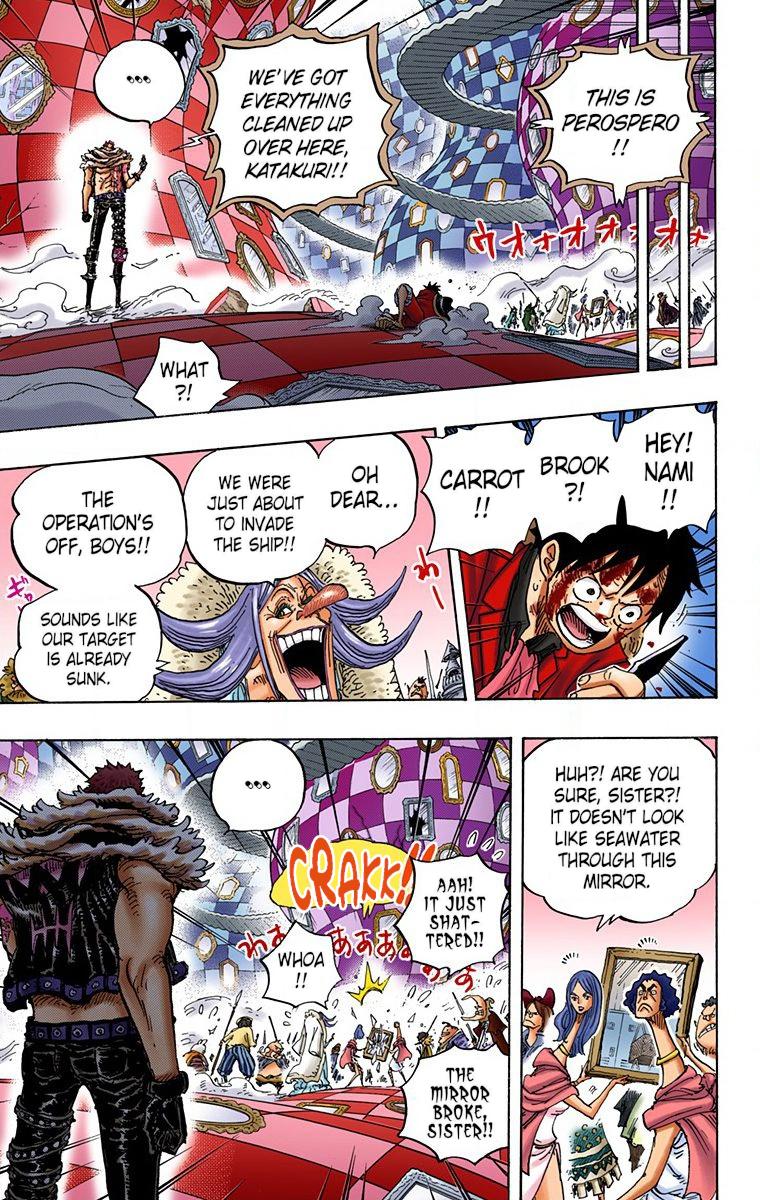 One Piece Chapter 881 - Page 8
