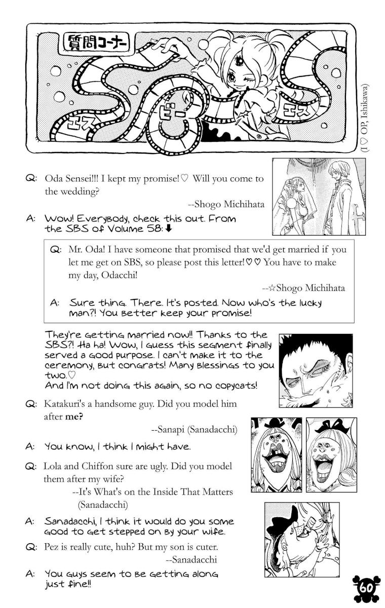 One Piece Chapter 882 - Page 16