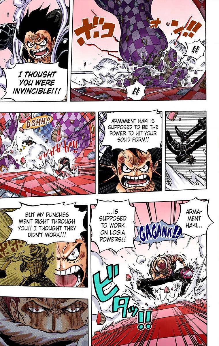 One Piece Chapter 884 - Page 3
