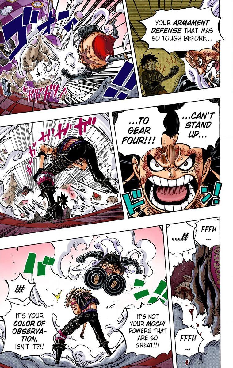 One Piece Chapter 884 - Page 5