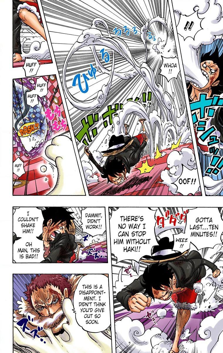 One Piece Chapter 885 - Page 6