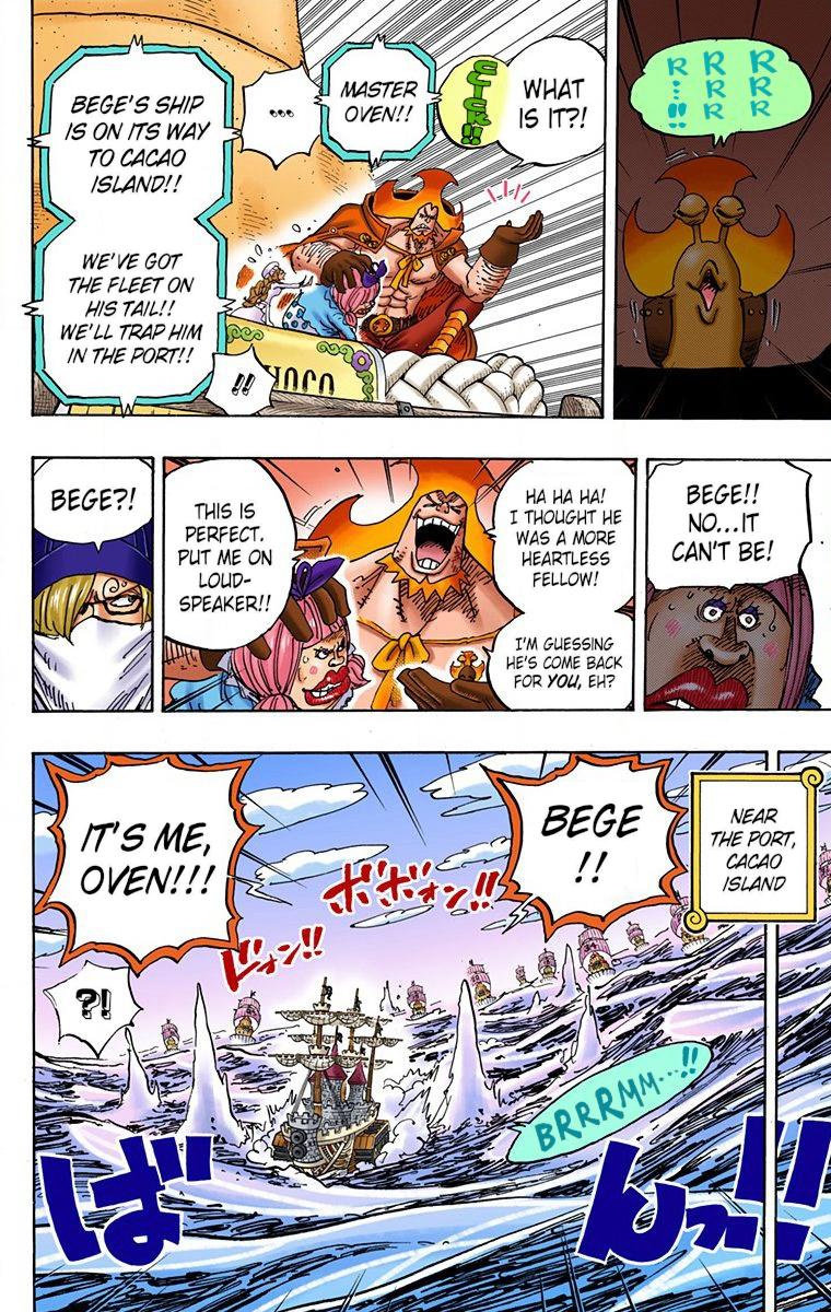 One Piece Chapter 886 - Page 12