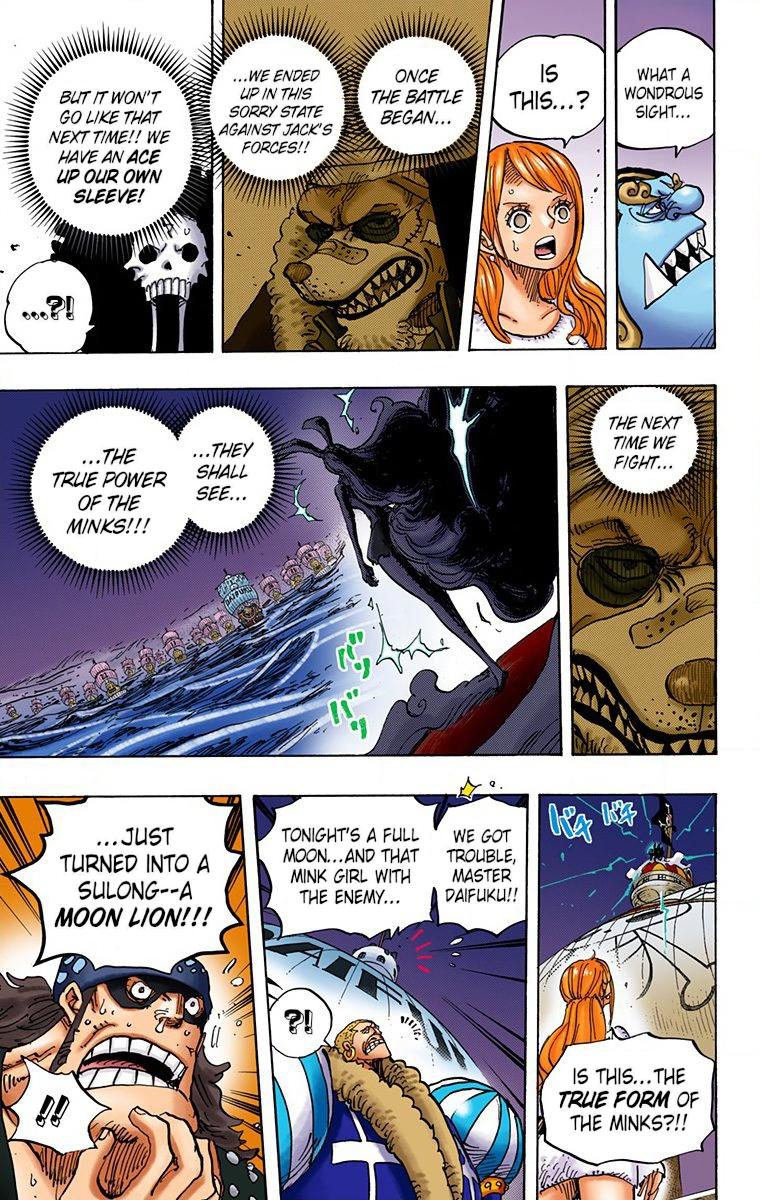 One Piece Chapter 888 - Page 11