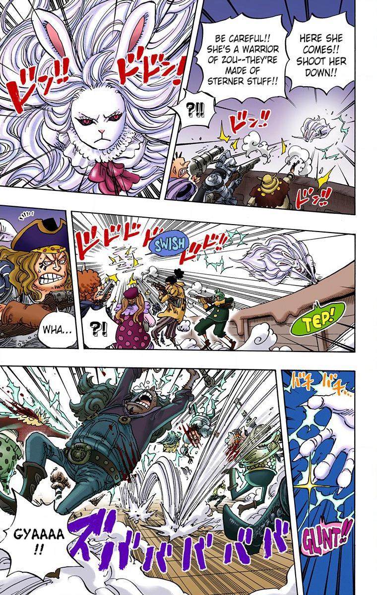 One Piece Chapter 888 - Page 13