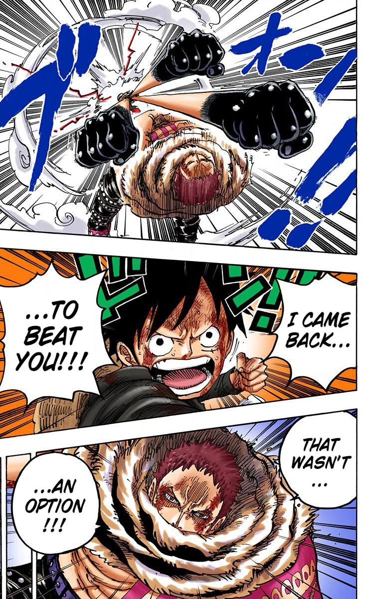 One Piece Chapter 888 - Page 3