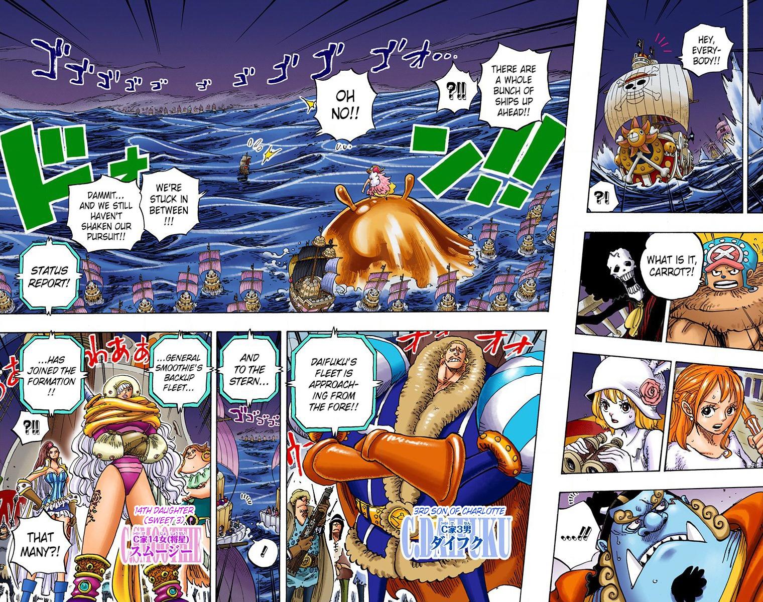 One Piece Chapter 888 - Page 6