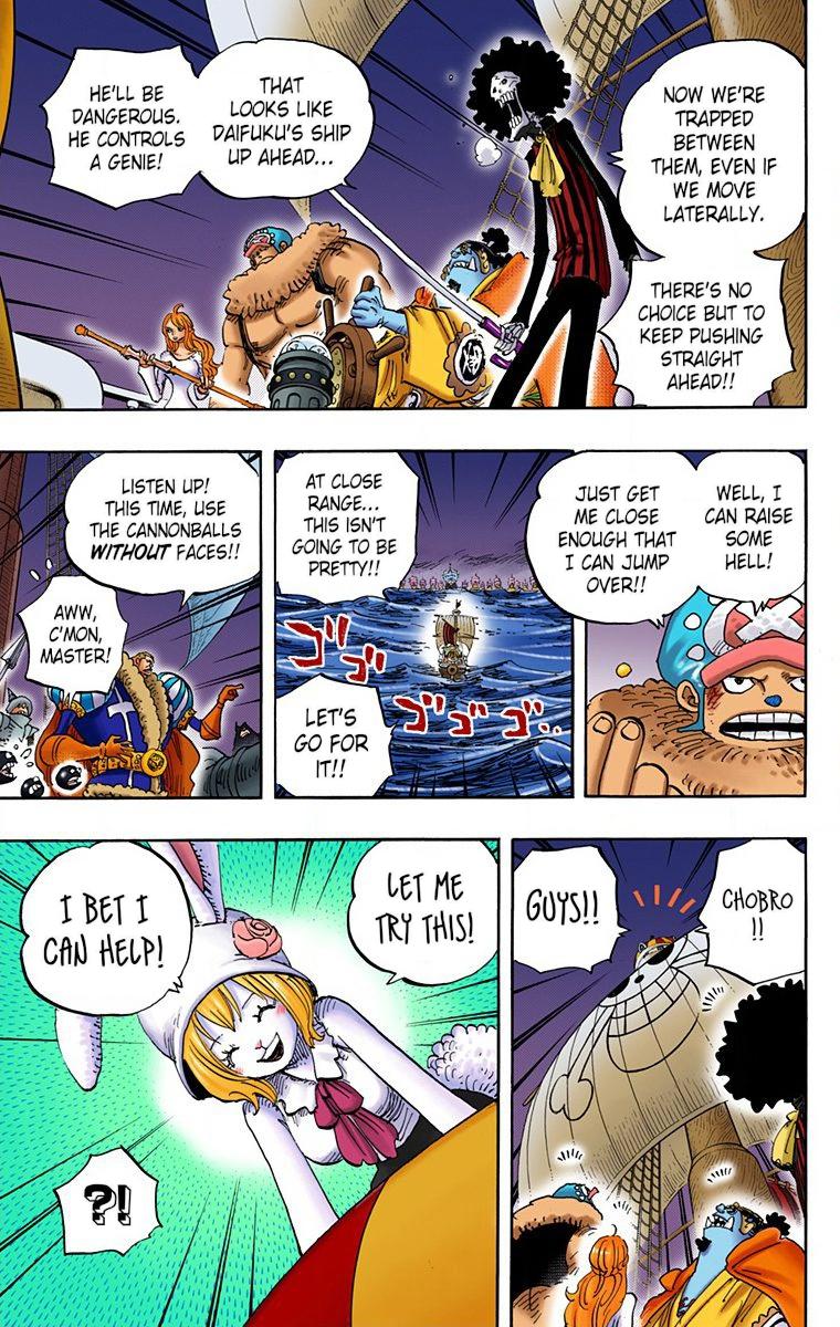 One Piece Chapter 888 - Page 8