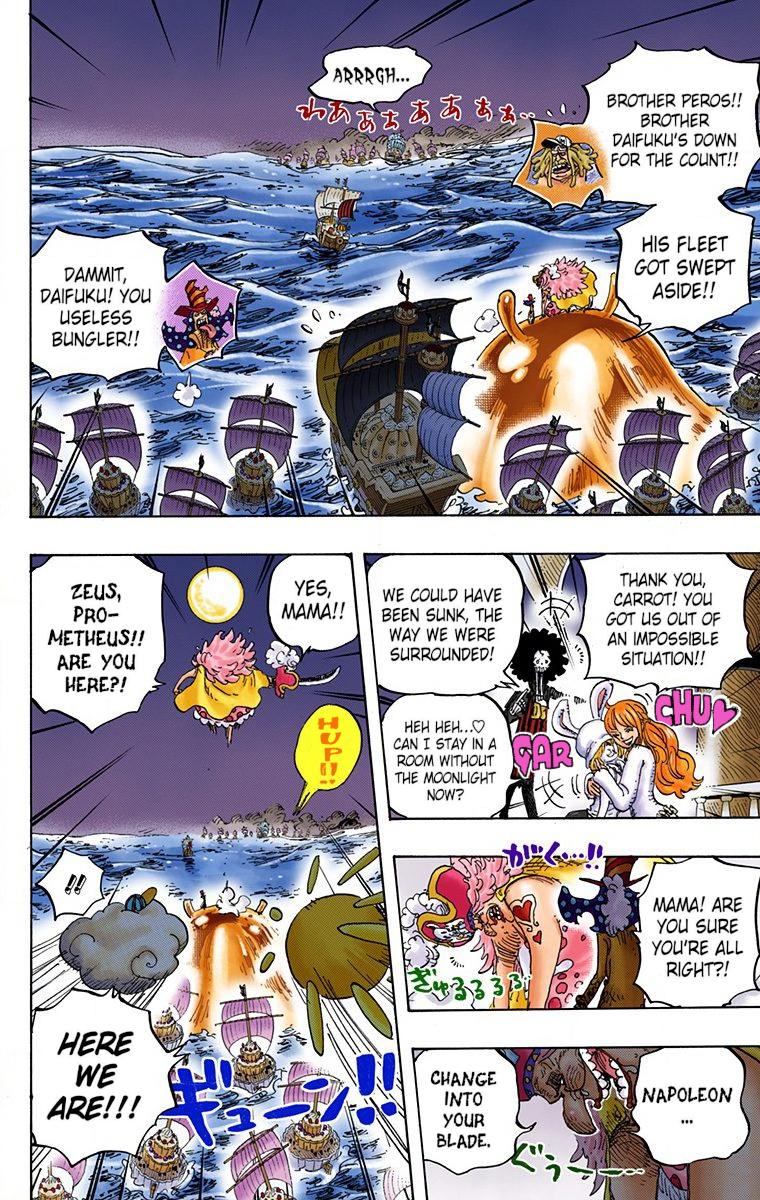 One Piece Chapter 889 - Page 13