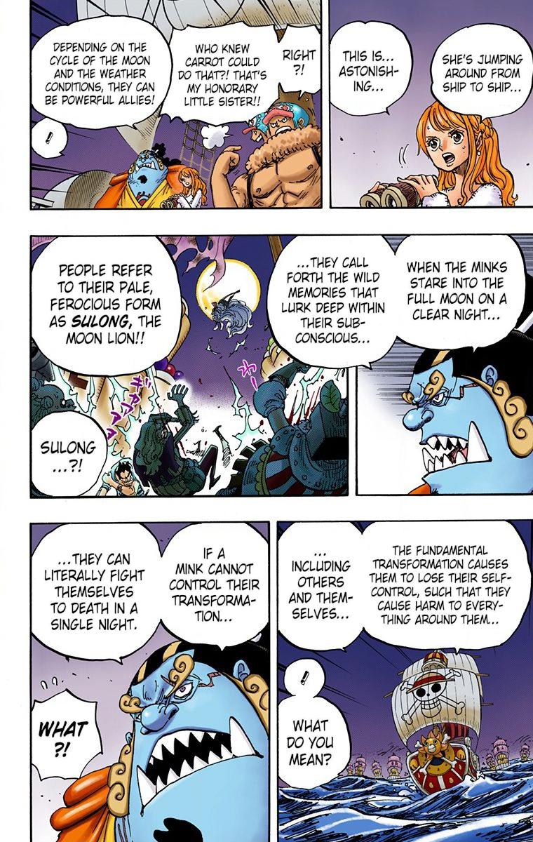 One Piece Chapter 889 - Page 3