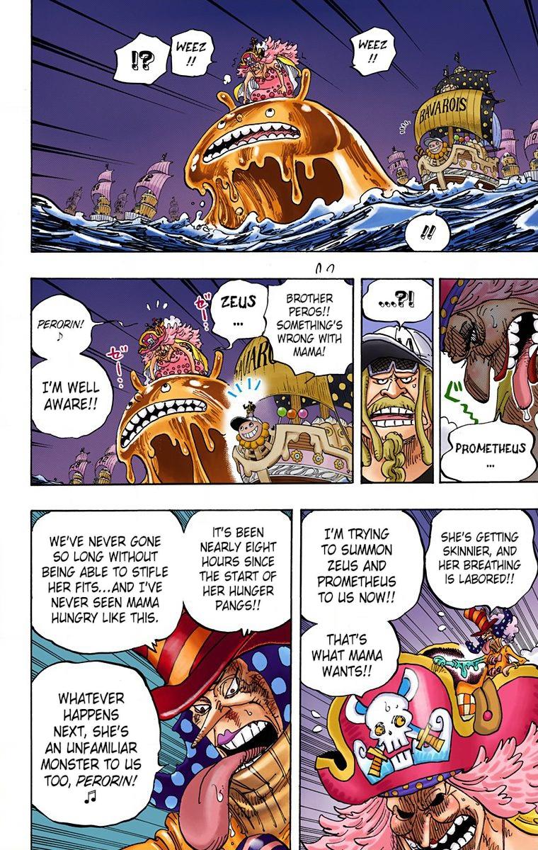 One Piece Chapter 889 - Page 5