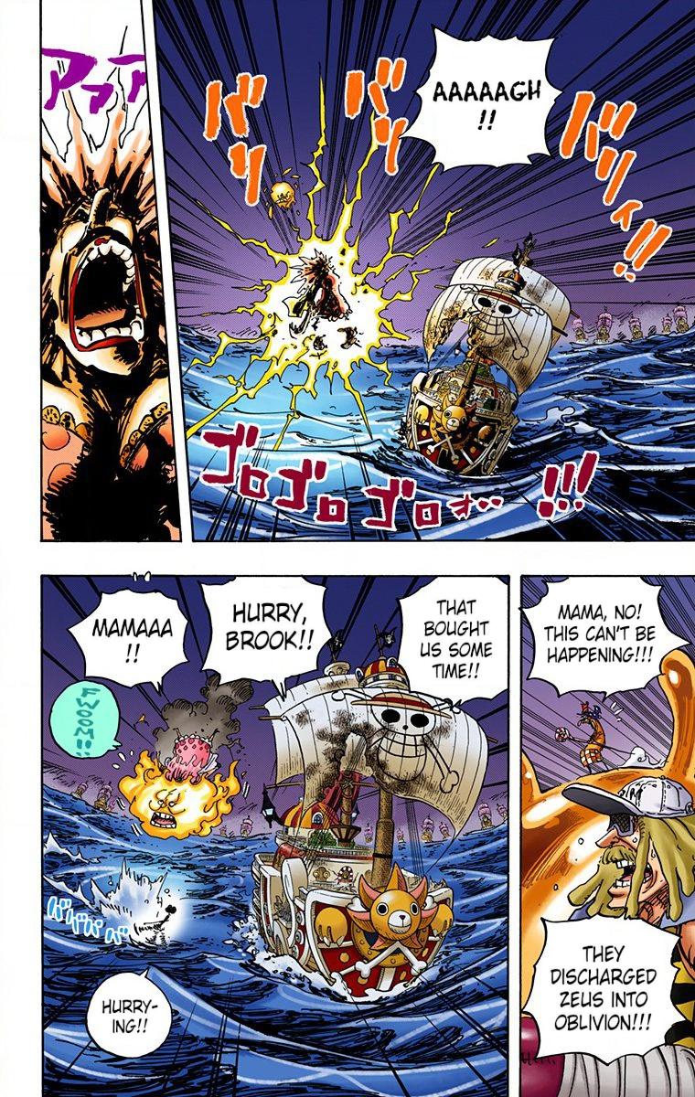 One Piece Chapter 890 - Page 24