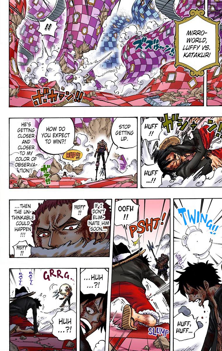 One Piece Chapter 892 - Page 15