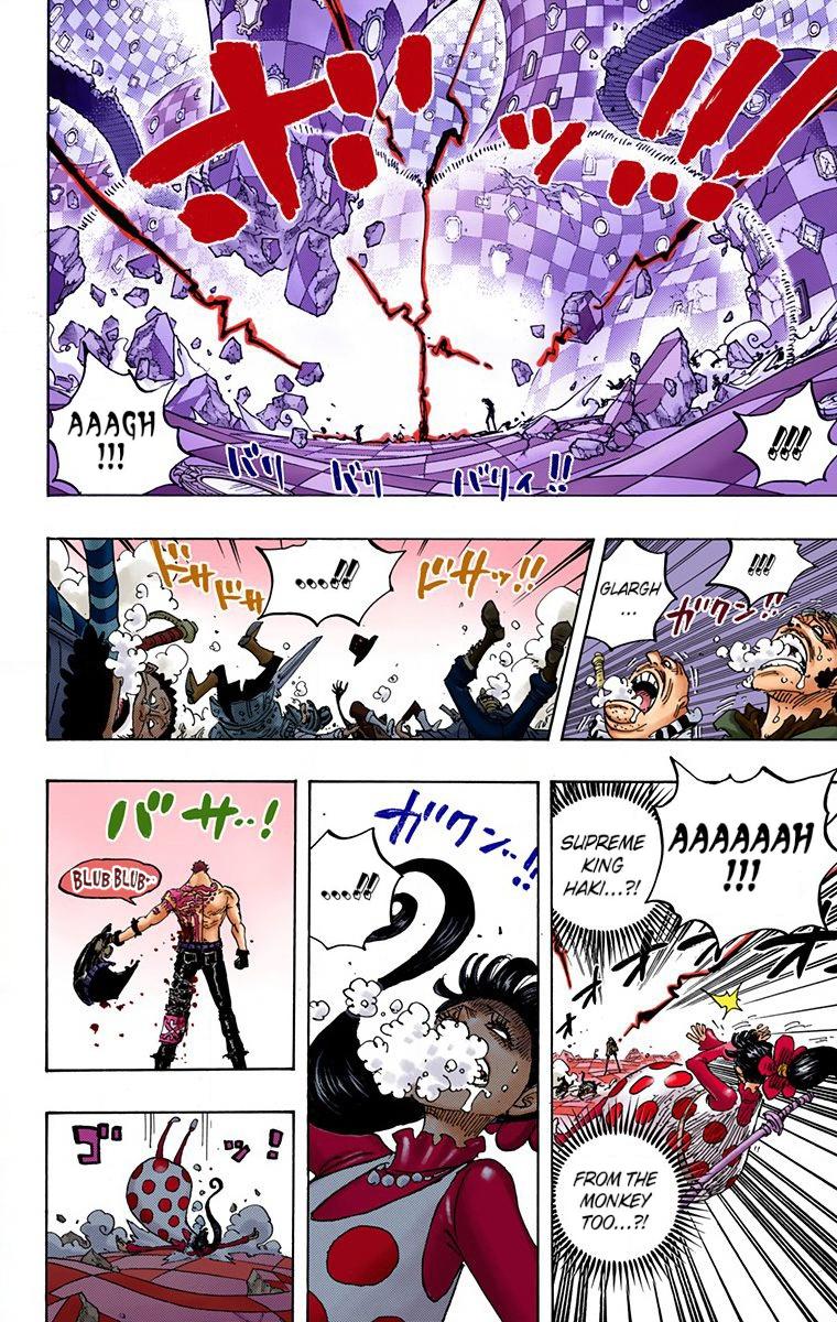 One Piece Chapter 893 - Page 16