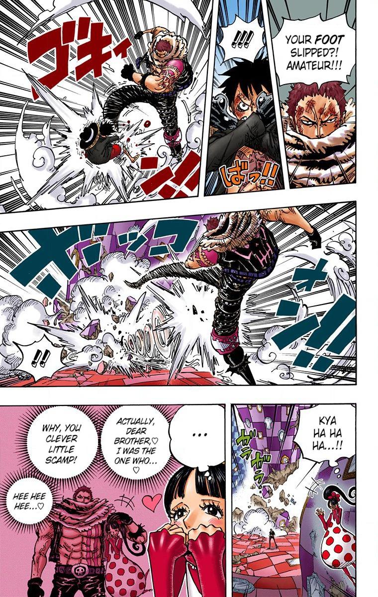 One Piece Chapter 893 - Page 3