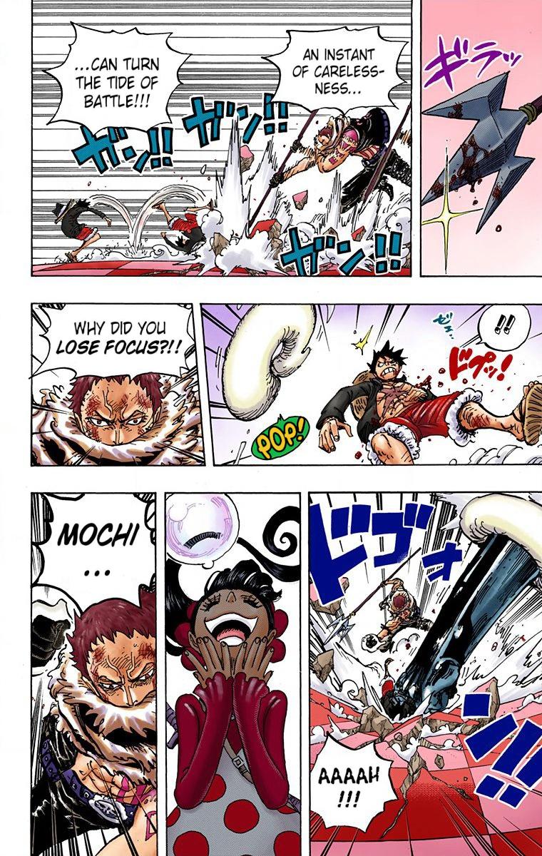 One Piece Chapter 893 - Page 4