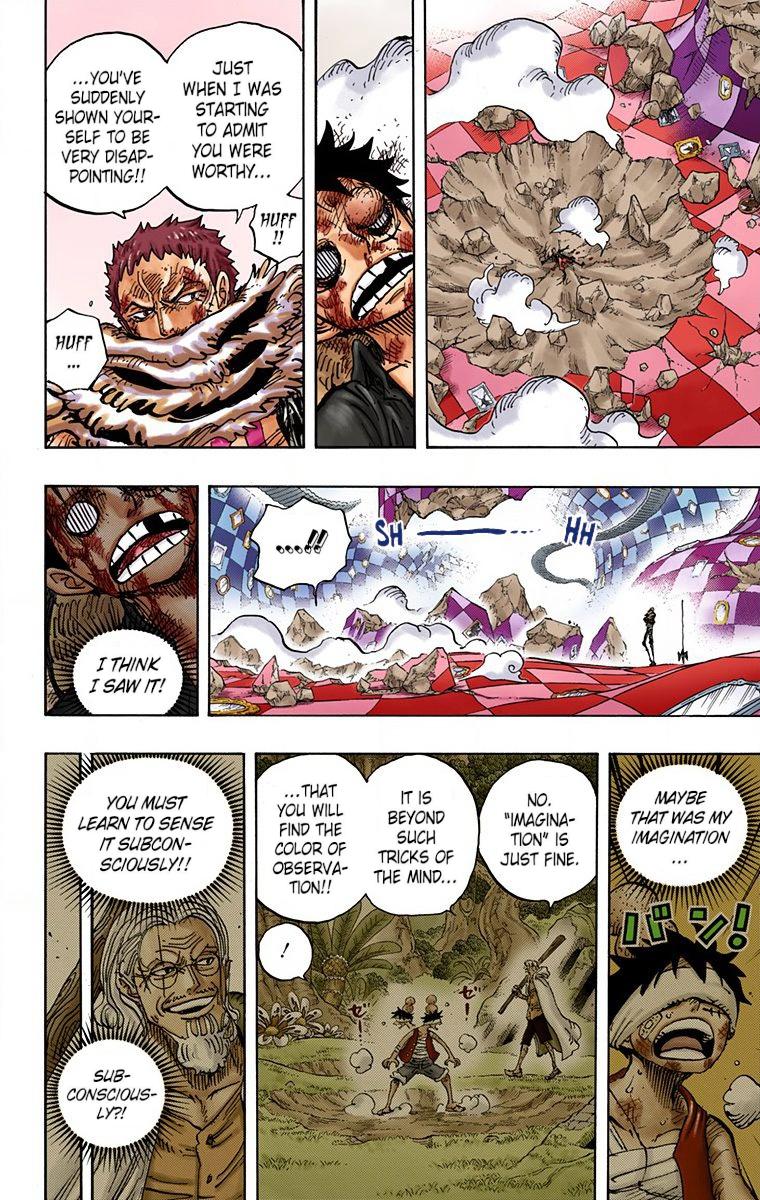 One Piece Chapter 893 - Page 6