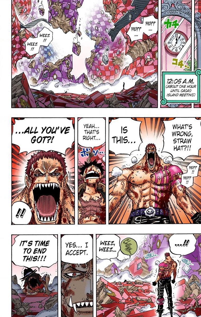 One Piece Chapter 894 - Page 15