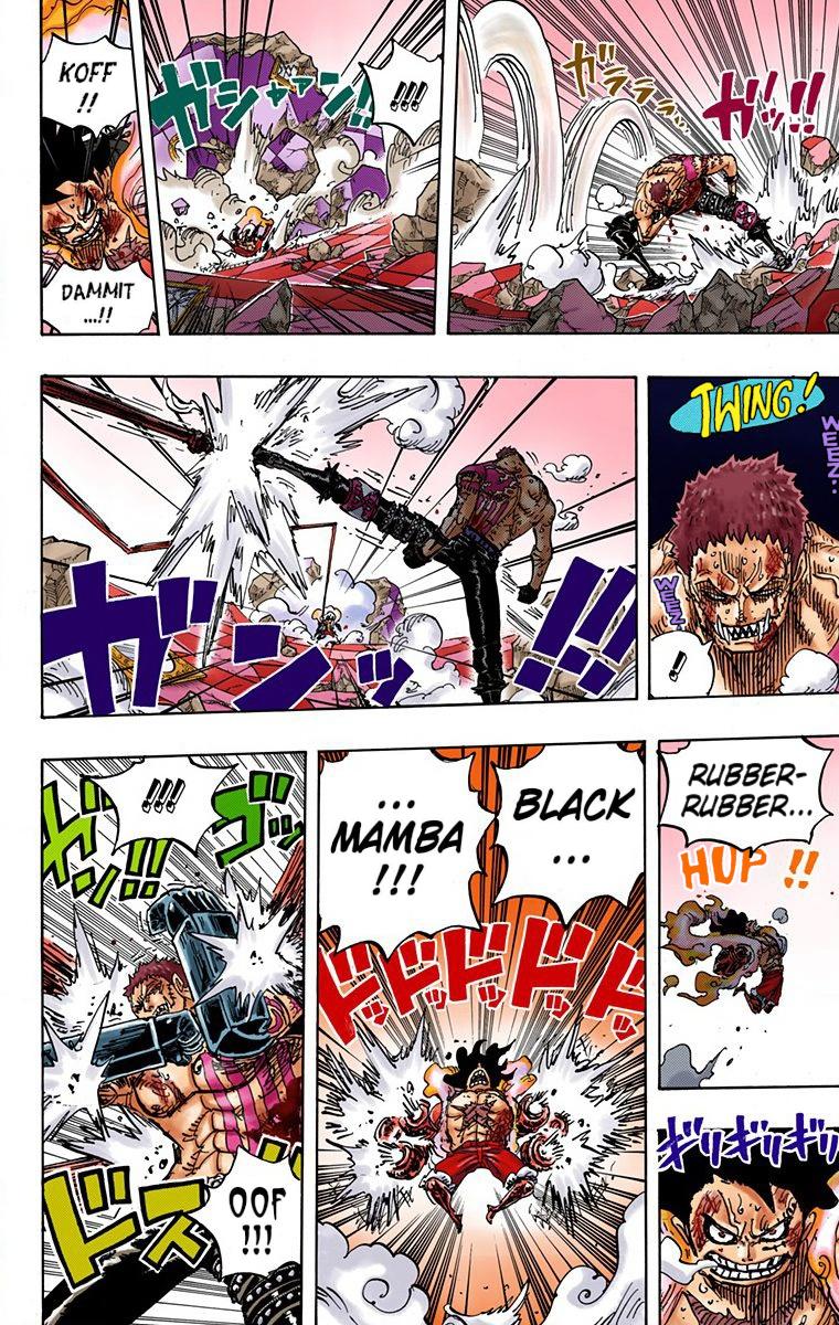 One Piece Chapter 895 - Page 13