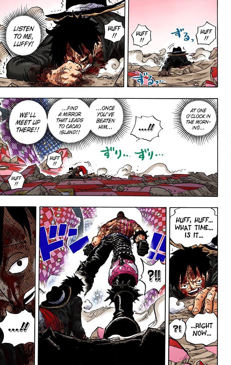 One Piece Chapter 896 - Page 12