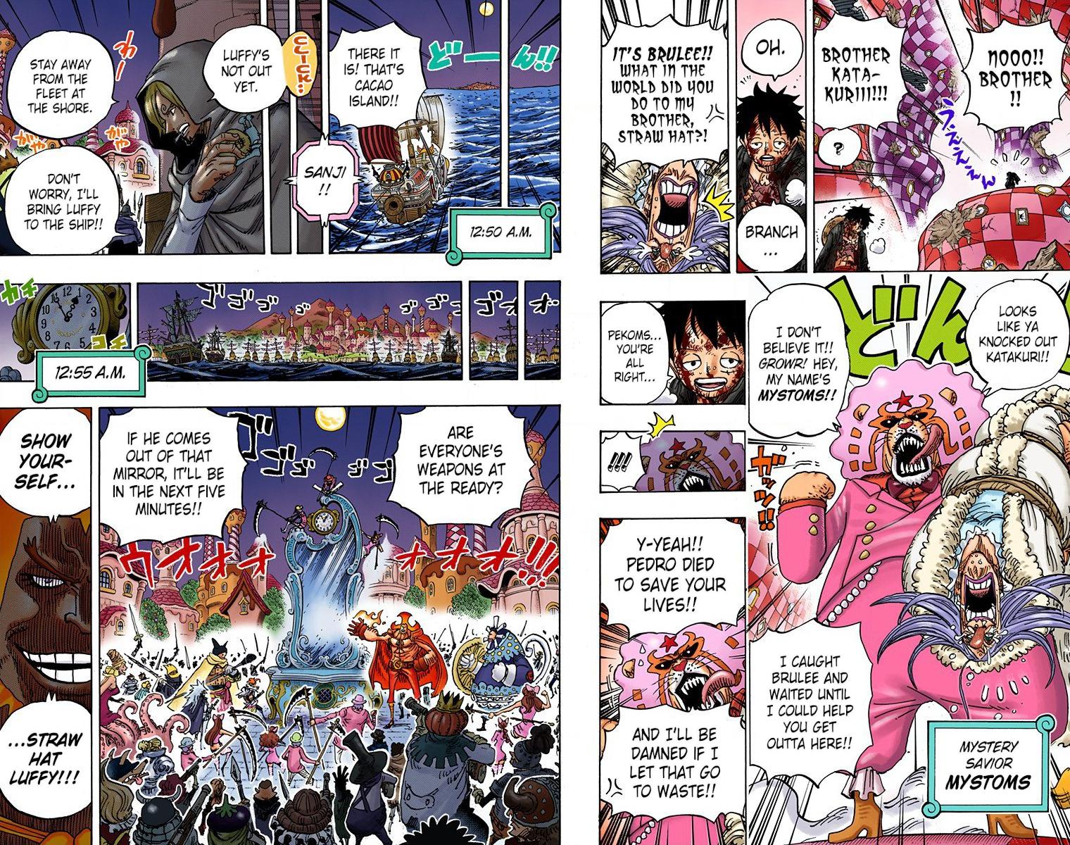 One Piece Chapter 896 - Page 15