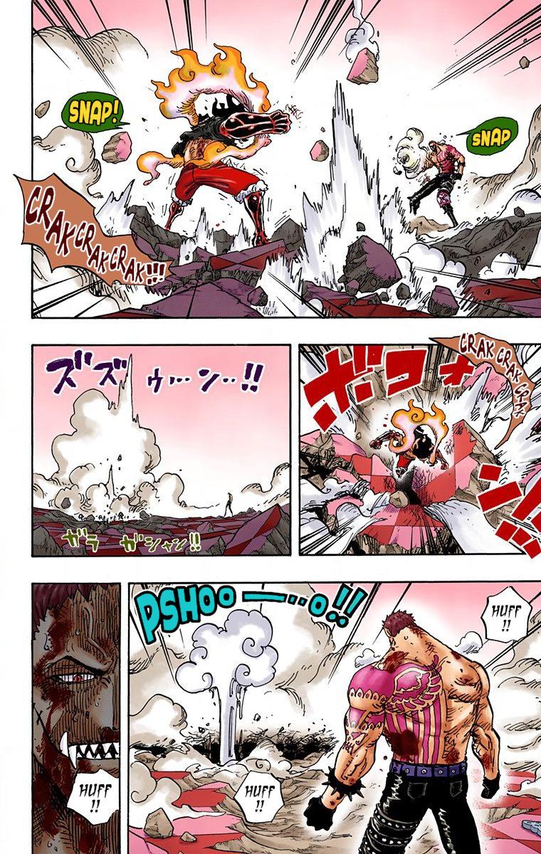 One Piece Chapter 896 - Page 7