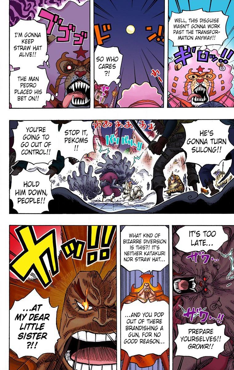One Piece Chapter 897 - Page 7