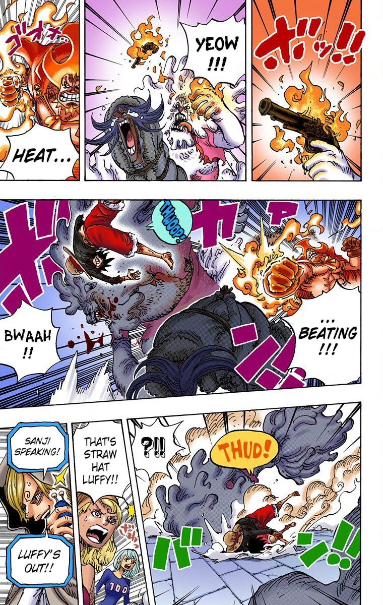 One Piece Chapter 897 - Page 8