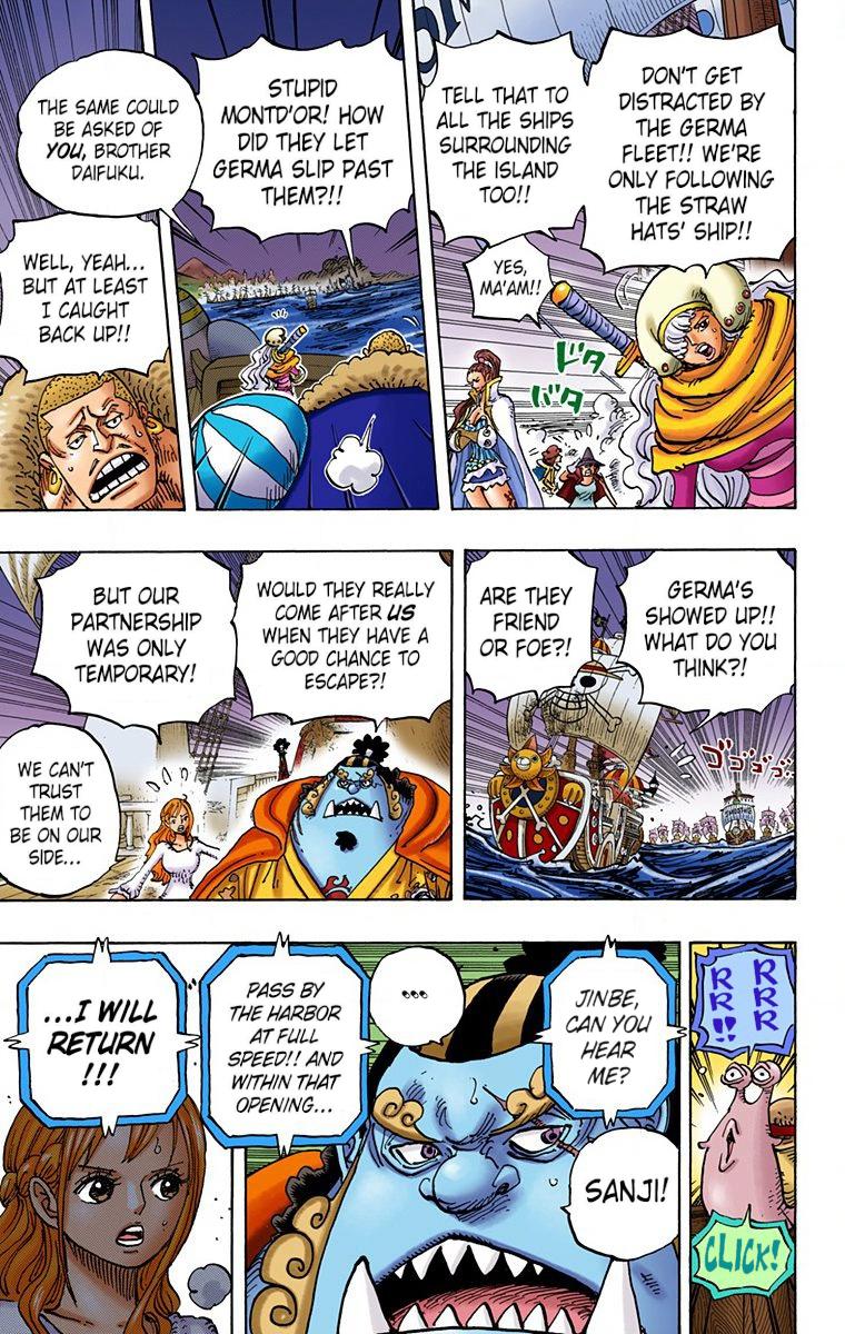 One Piece Chapter 898 - Page 4