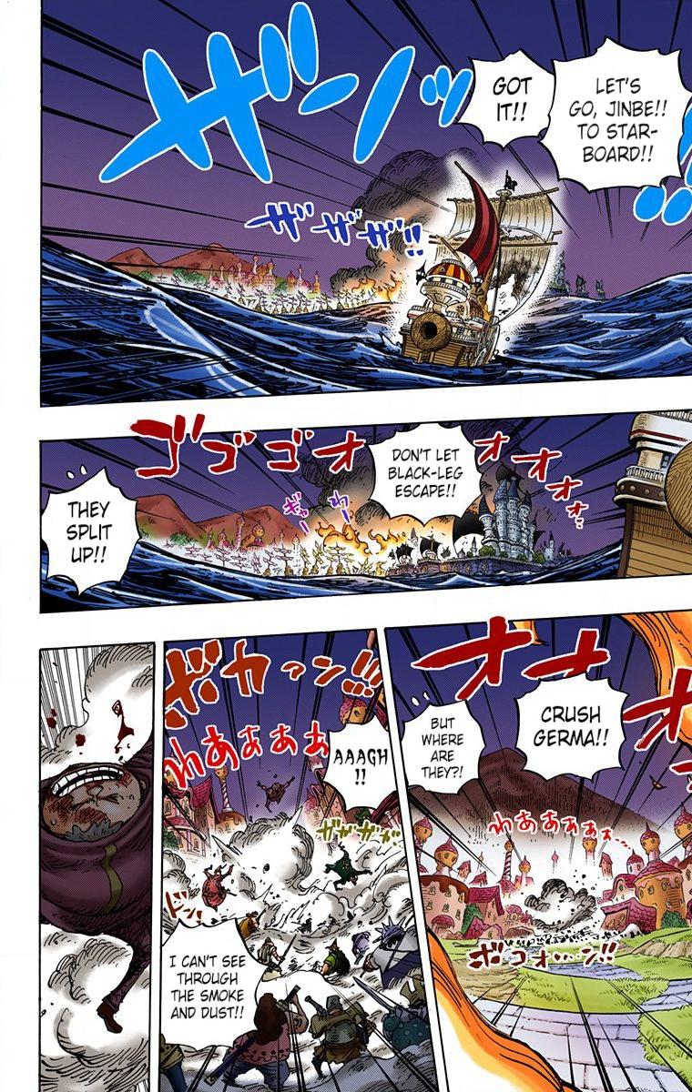 One Piece Chapter 898 - Page 5