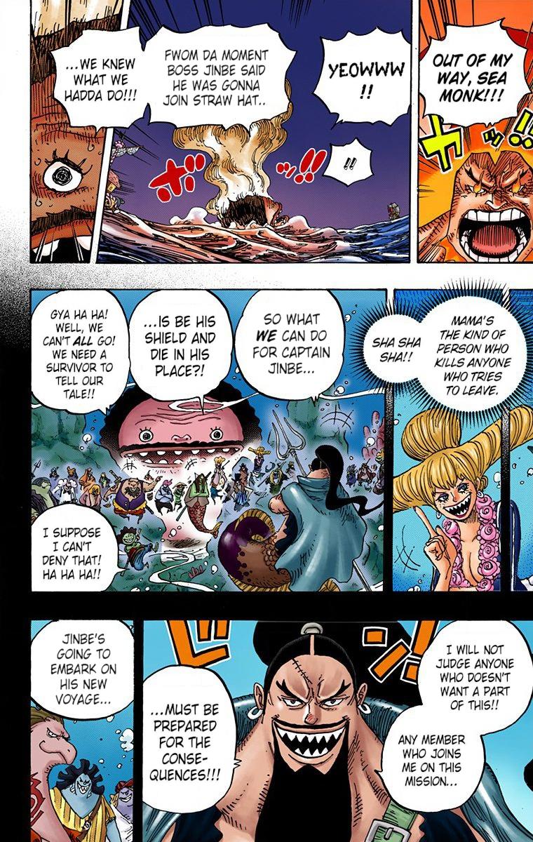 One Piece Chapter 901 - Page 15