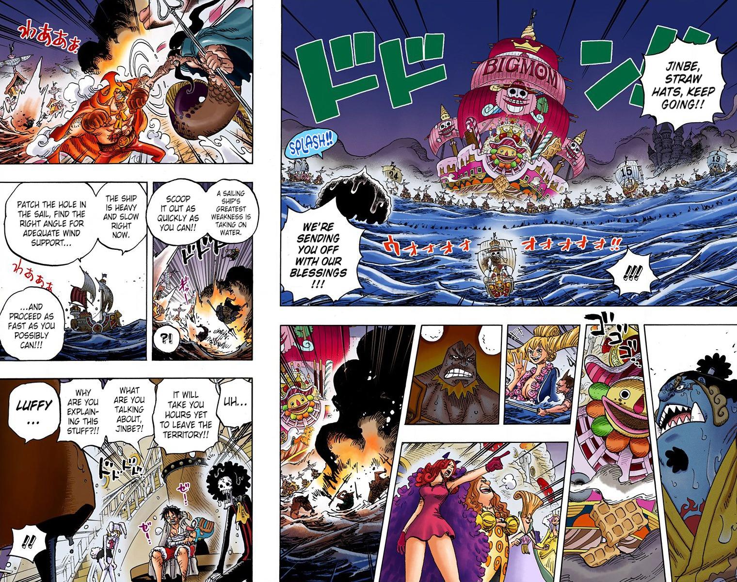 One Piece Chapter 901 - Page 17