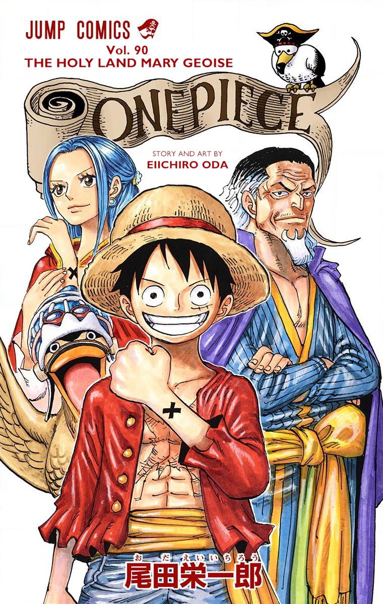 One Piece Chapter 901 - Page 3