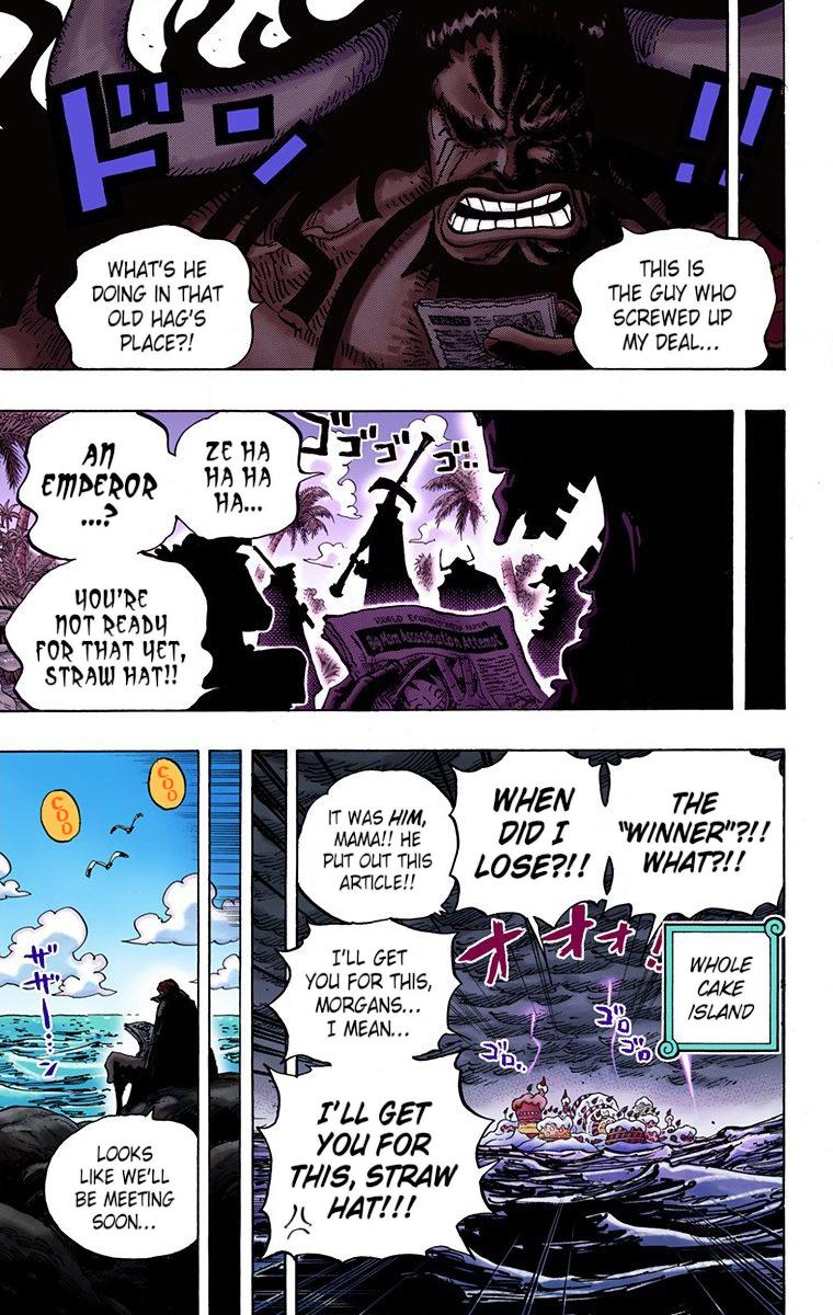 One Piece Chapter 903 - Page 15