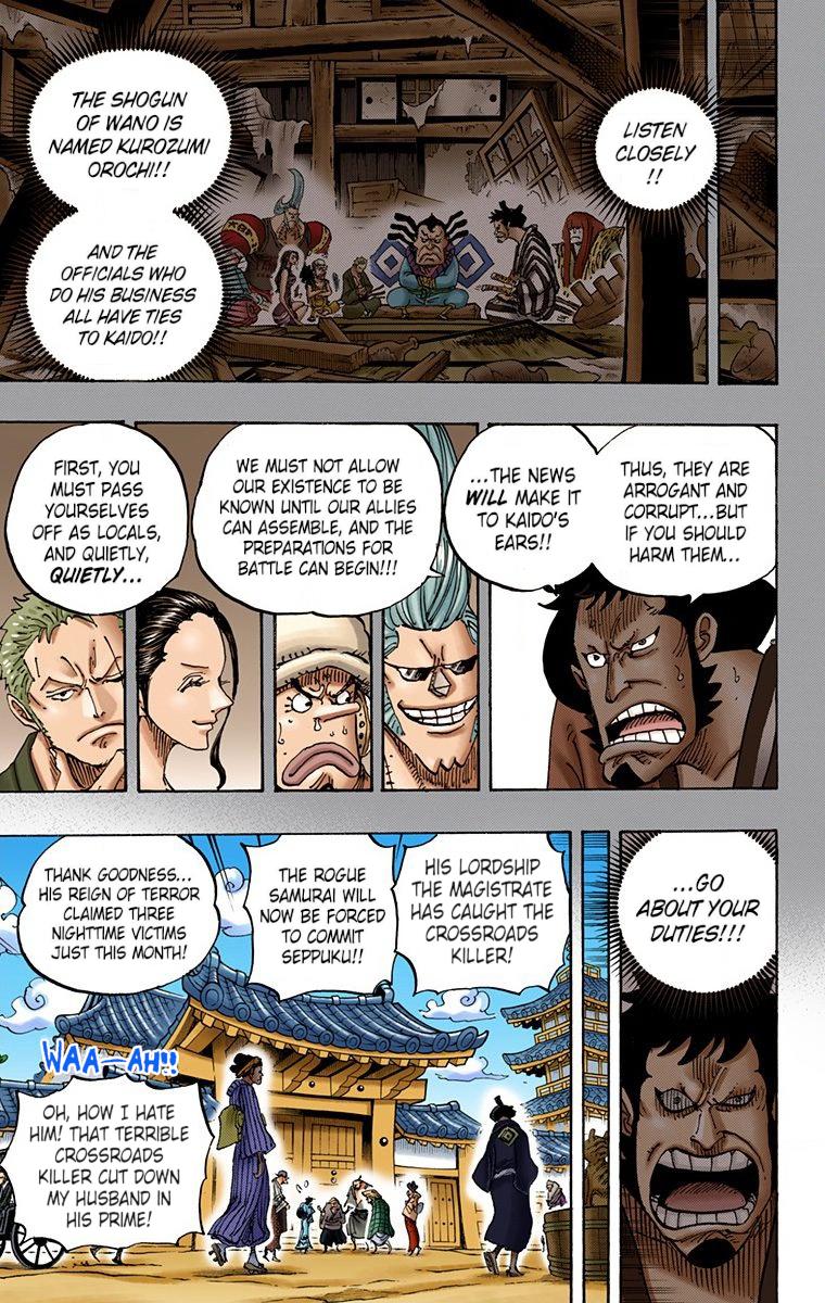 One Piece Chapter 909 - Page 12