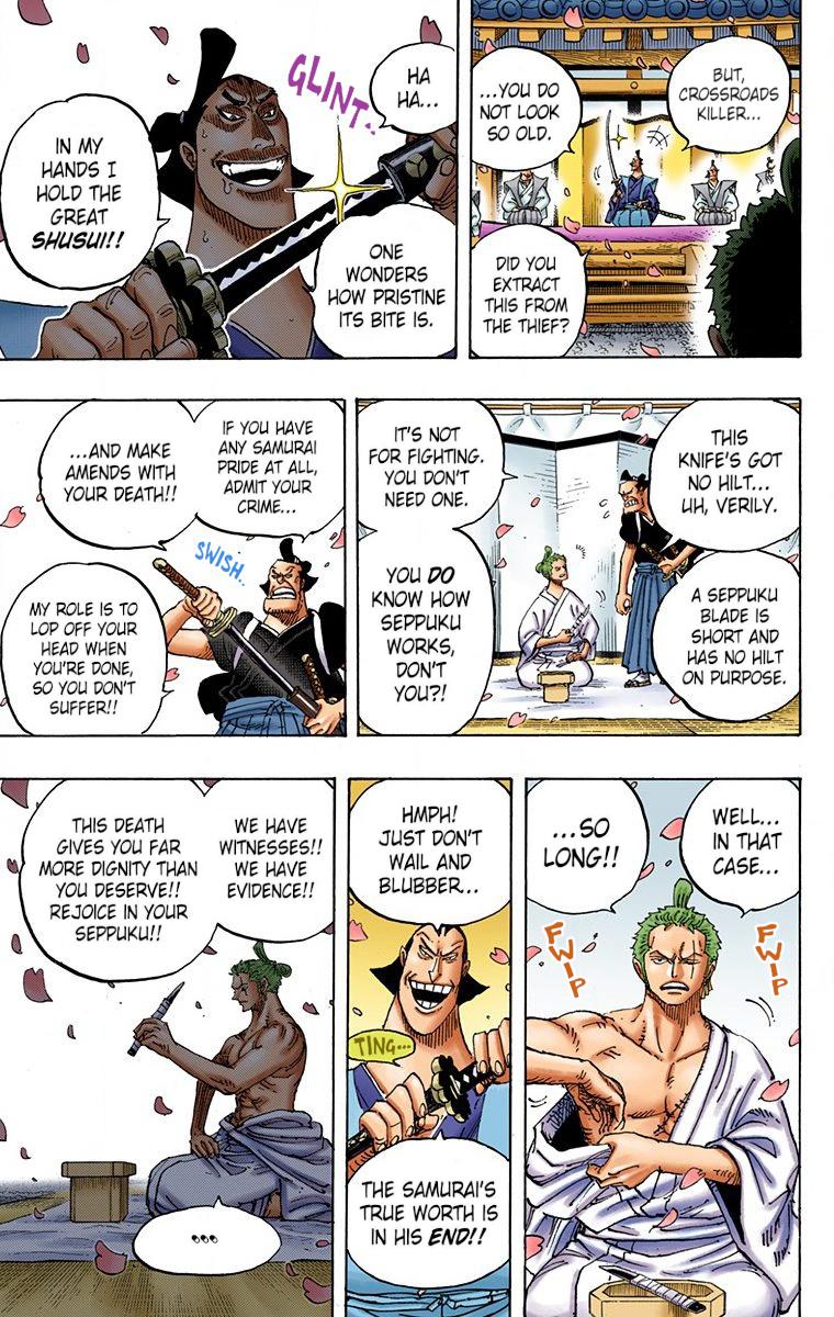 One Piece Chapter 909 - Page 14
