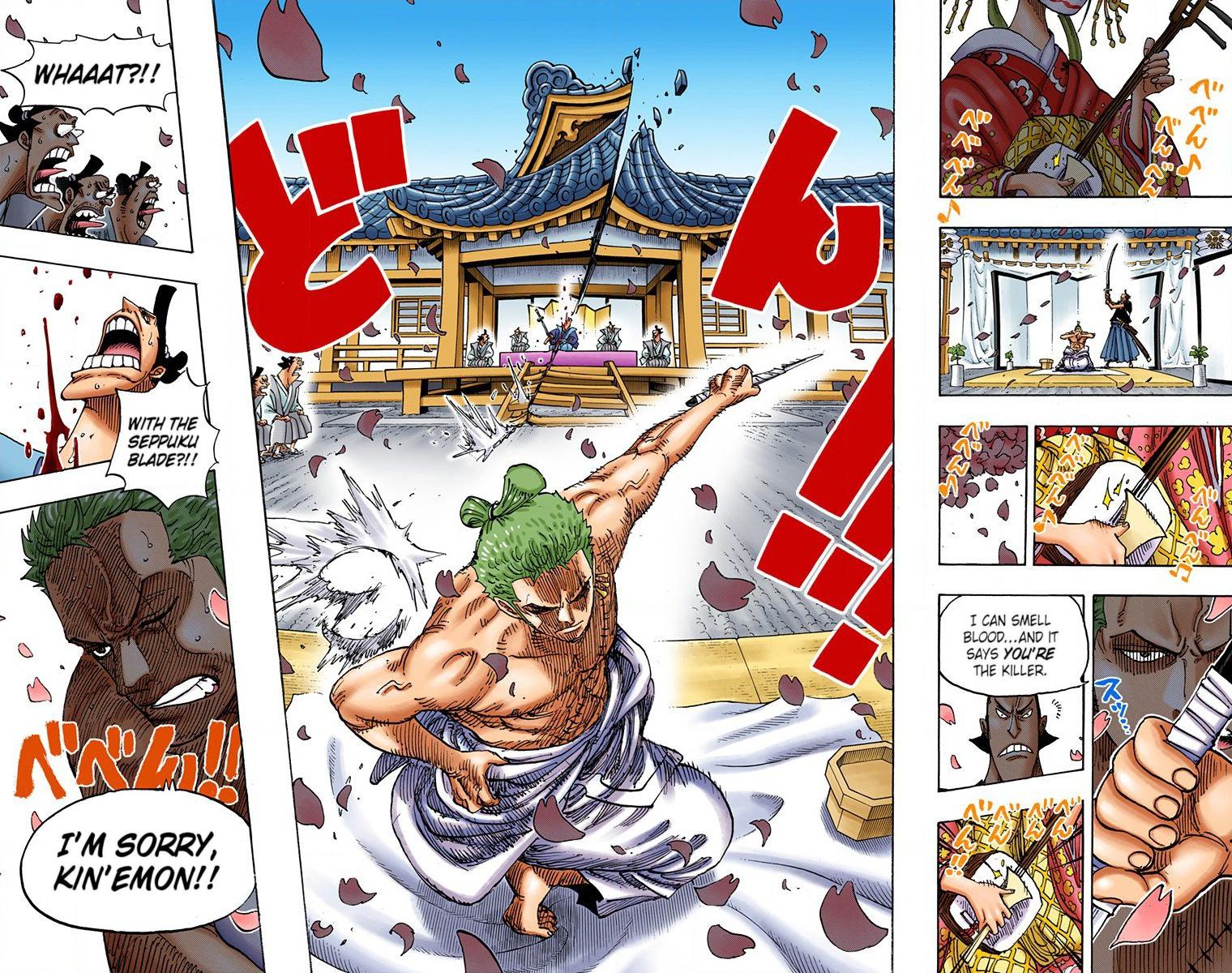 One Piece Chapter 909 - Page 15