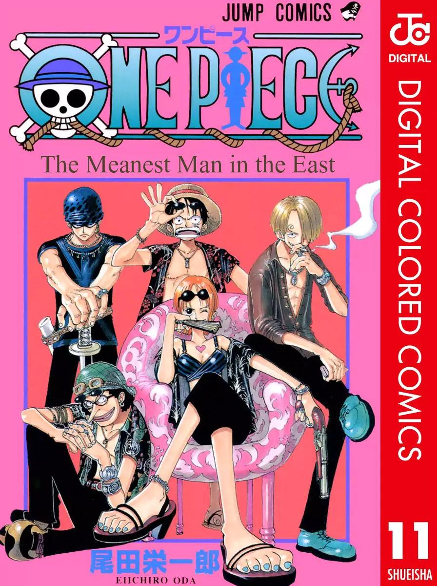 One Piece Chapter 91 - Page 2