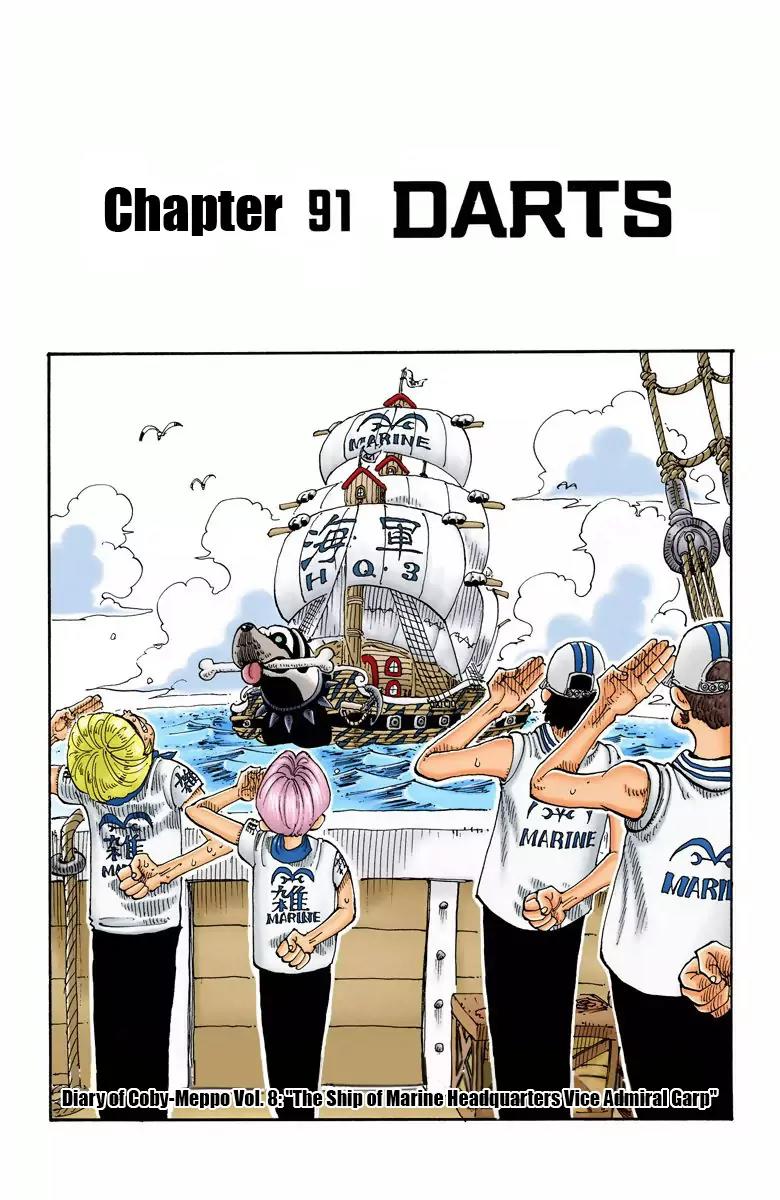 One Piece Chapter 91 - Page 3
