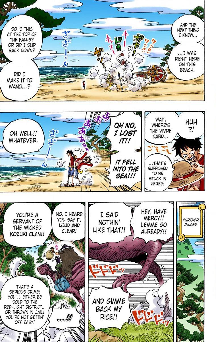 One Piece Chapter 911 - Page 11