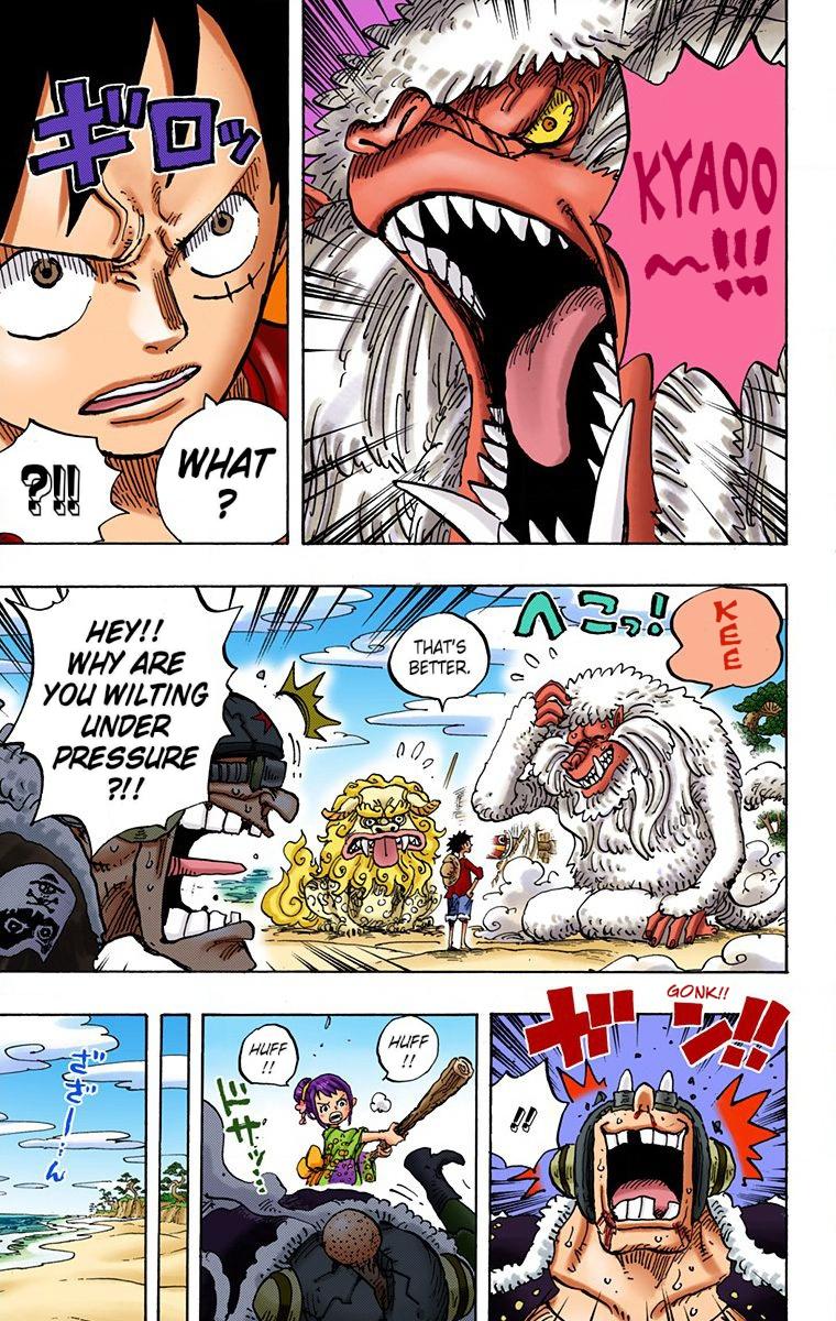 One Piece Chapter 911 - Page 15