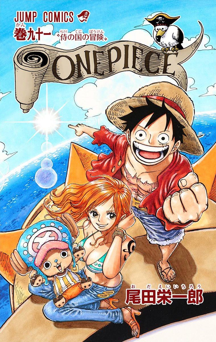 One Piece Chapter 911 - Page 3