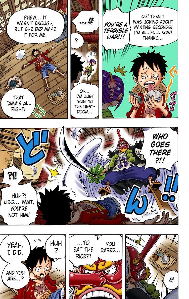 One Piece Chapter 911 - Page 21