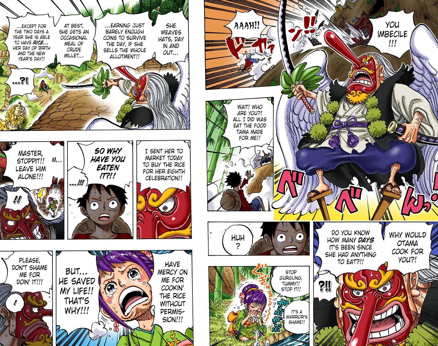 One Piece Chapter 911 - Page 22