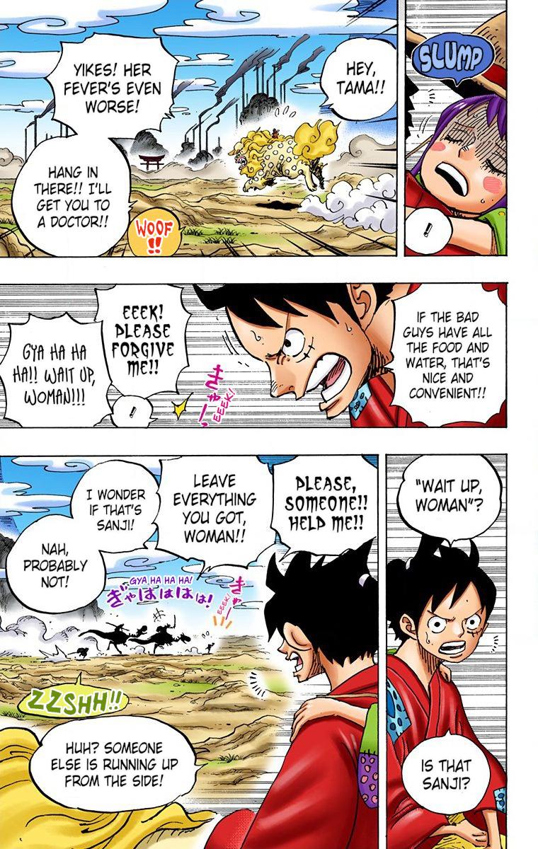 One Piece Chapter 912 - Page 15
