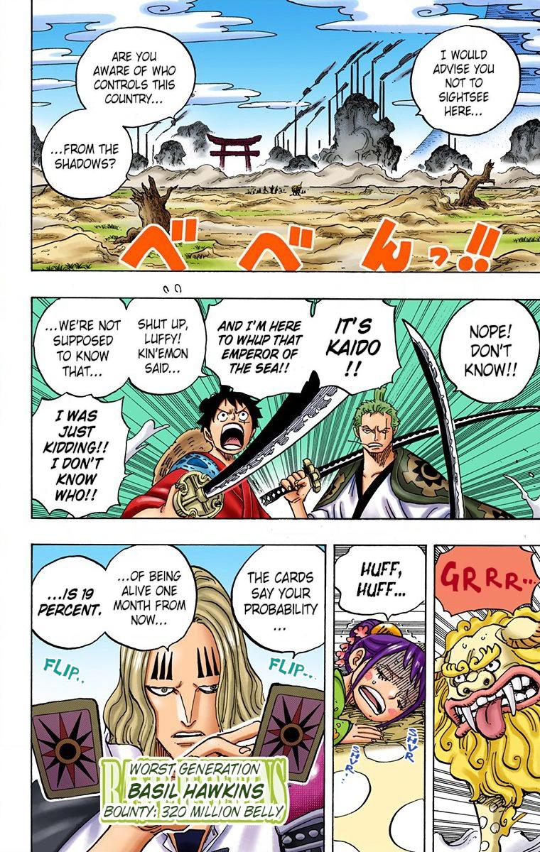 One Piece Chapter 913 - Page 2