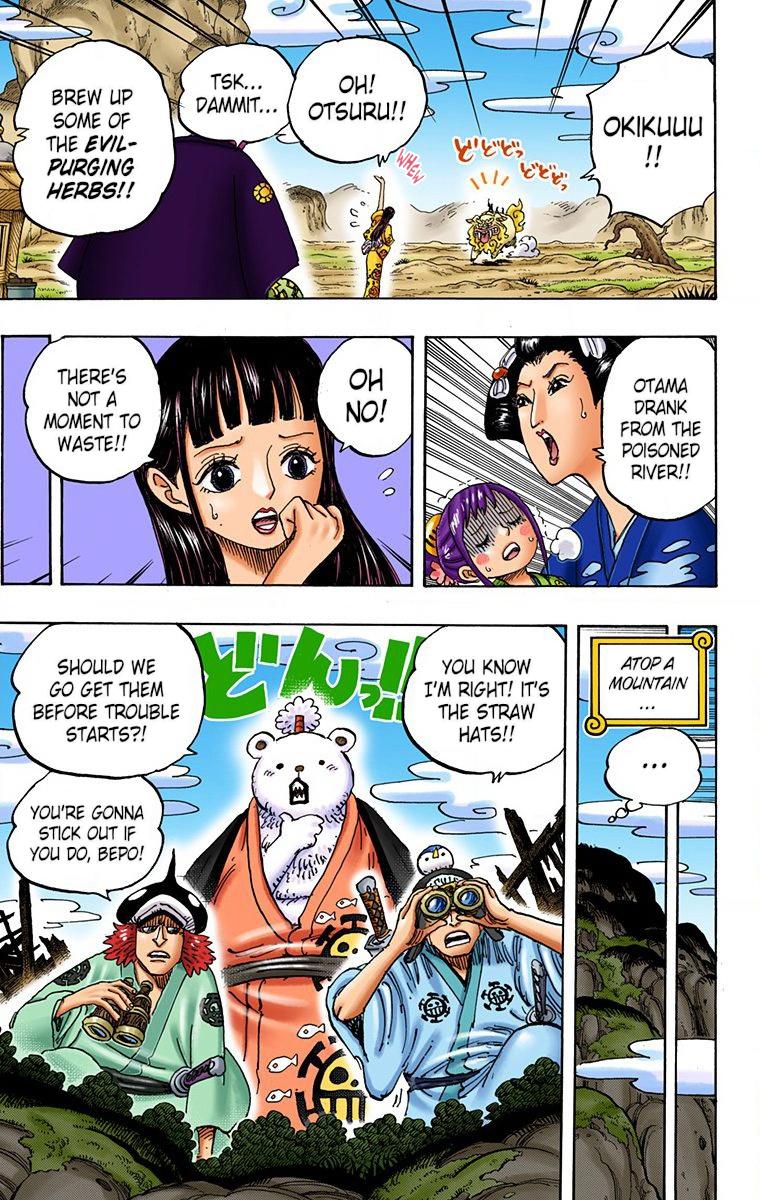 One Piece Chapter 913 - Page 14