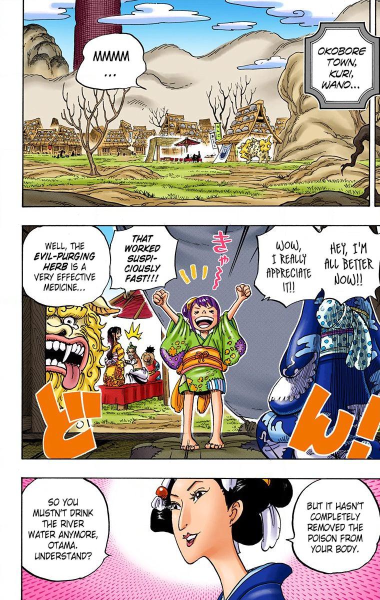 One Piece Chapter 914 - Page 2