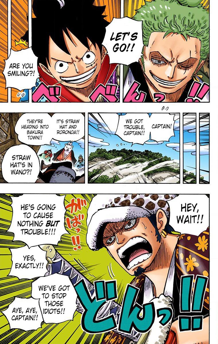 One Piece Chapter 914 - Page 17