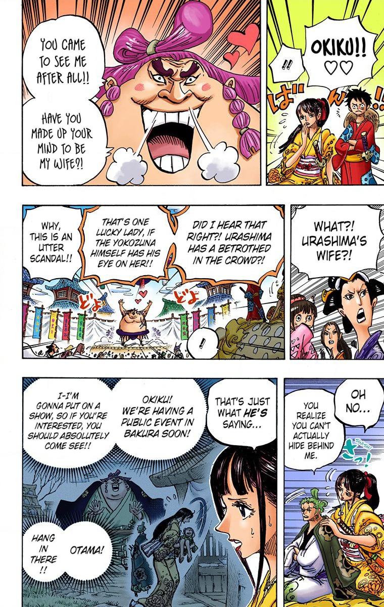 One Piece Chapter 915 - Page 13